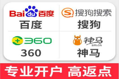 搜索引擎营销（SEM）中竞价专员的角色与案例